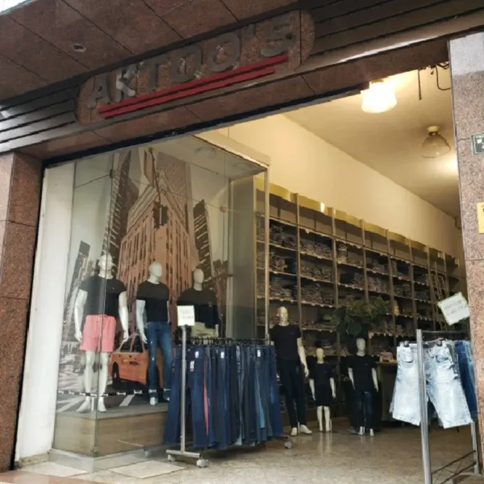 aktoos-jeans-rua-miller-722_fachada_-1