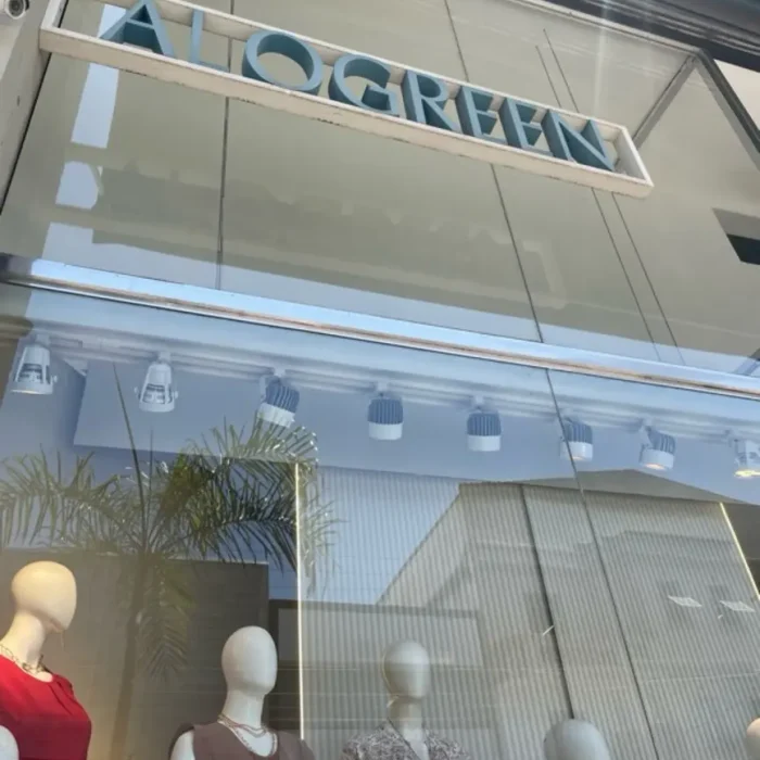 alogreen-rua-casemiro-de-abreu-455