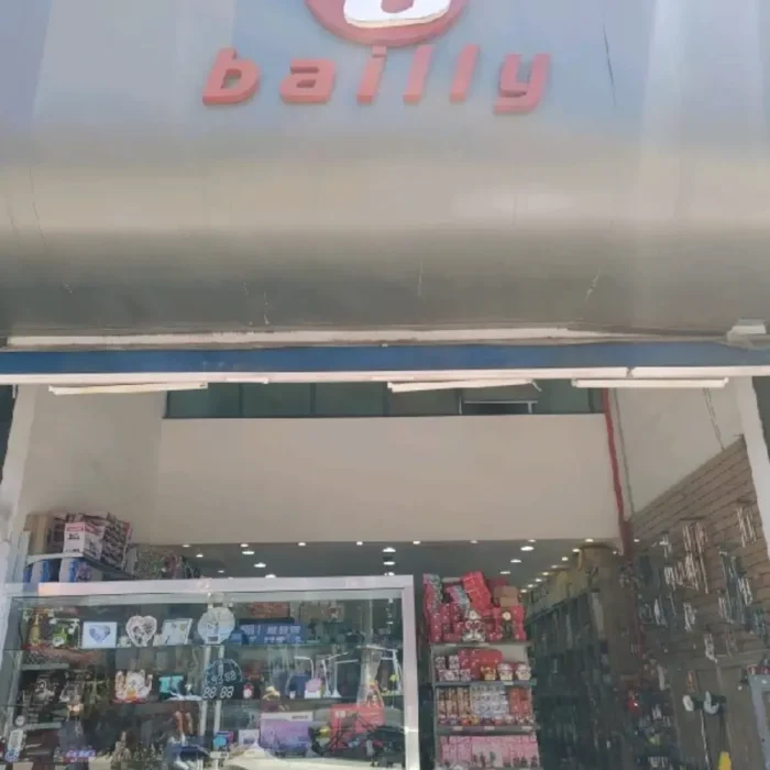 bailly-rua-tiers-469