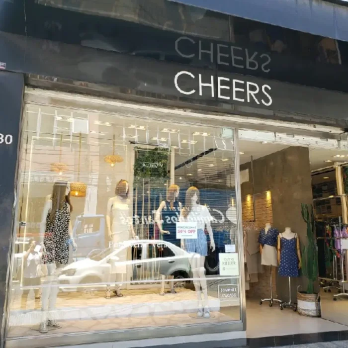 cheers-rua-miller-230