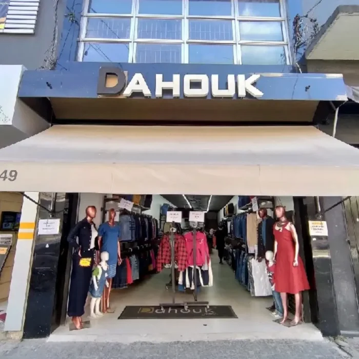 dahouk-jeans-rua-almirante-barroso-49_fachada_040620251228.webp