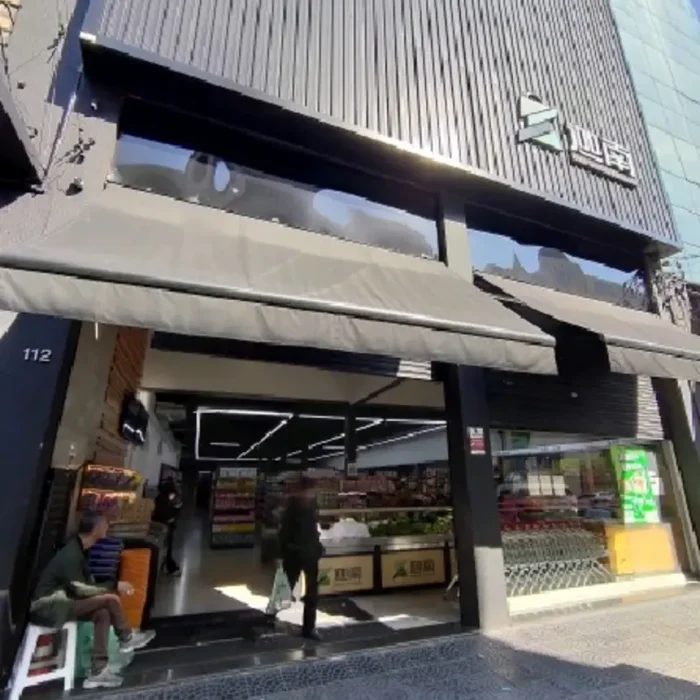 emporium-jianan-rua-julio-ribeiro-112_fachada_300720251401.webp