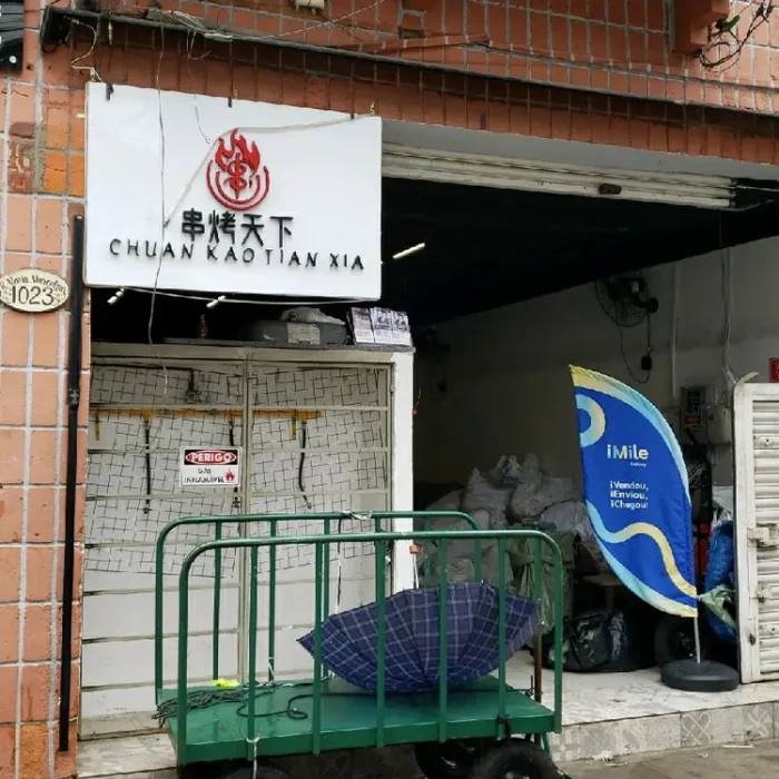 imile-delivery-rua-maria-marcolina-1023_fachada_300120251743-1