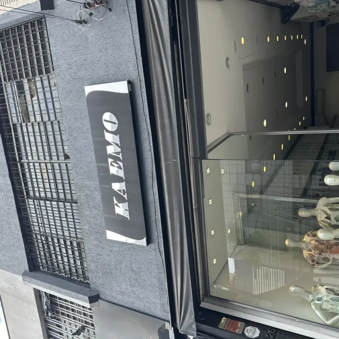 kaemo-rua-miller-526