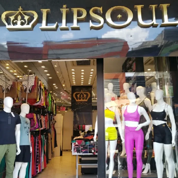 lipsoul-rua-oriente-577_fachada_