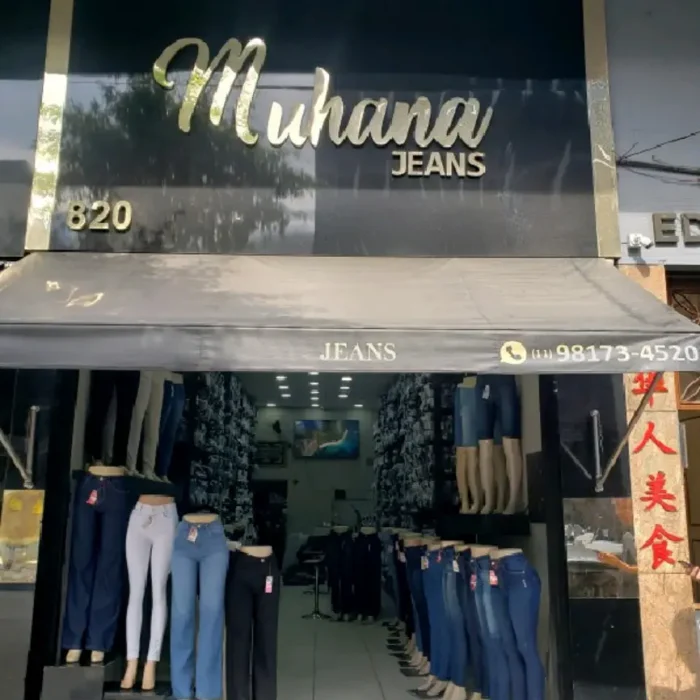 muhana-jeans-rua-barao-de-ladario-820_fachada_120220251504.webp