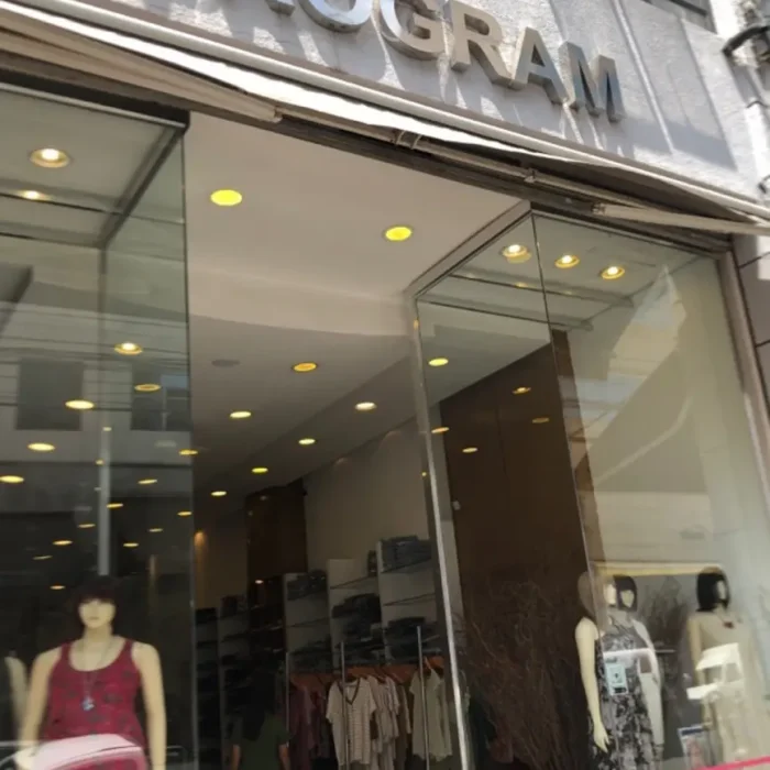 program-rua-joli-606