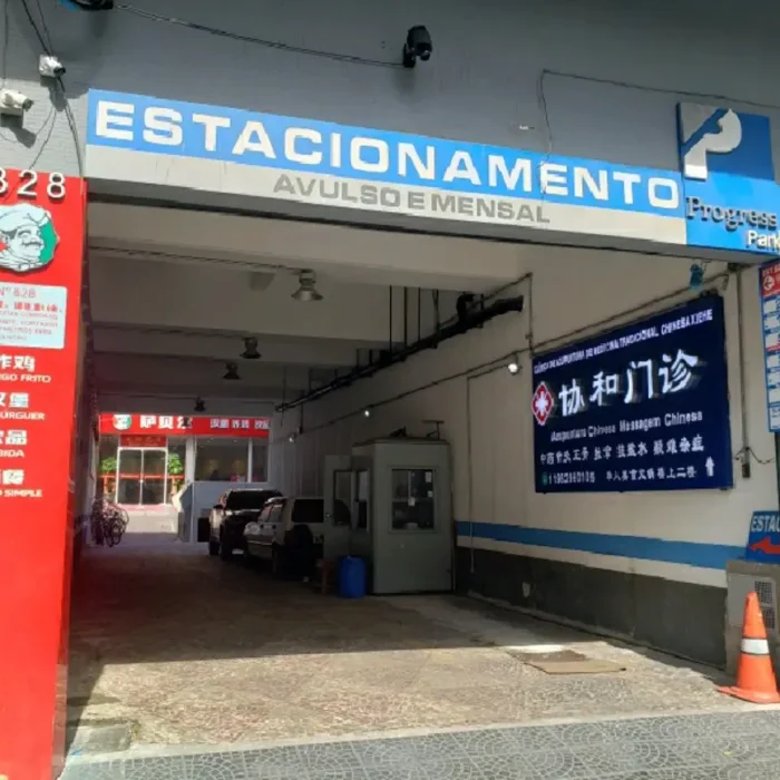 progress-park-estacionamento-rua-barao-de-ladario-828_fachada_120220251511.webp