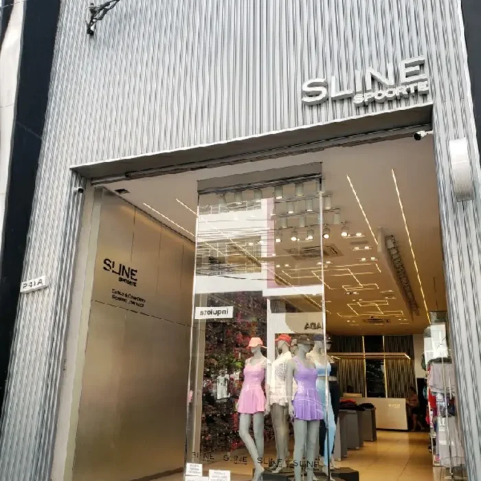 sline-spoorte-rua-miller-241_fachada_070720251510