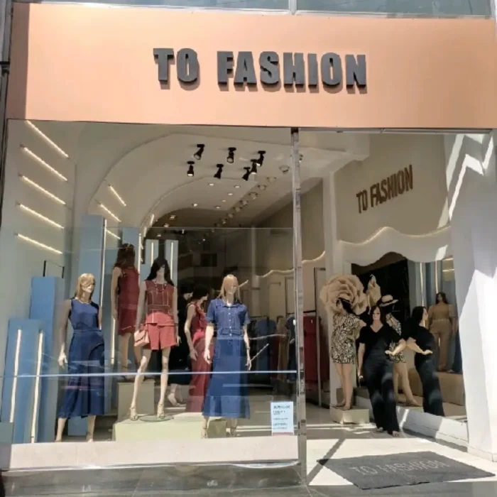 to-fashion-rua-casemiro-de-abreu-520_fachada_260220251416.webp