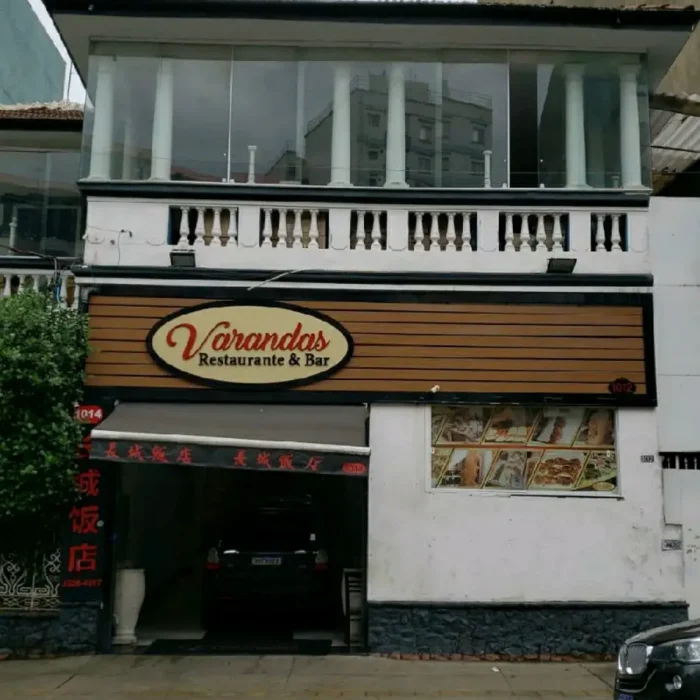 varandas-rua-maria-marcolina-1012